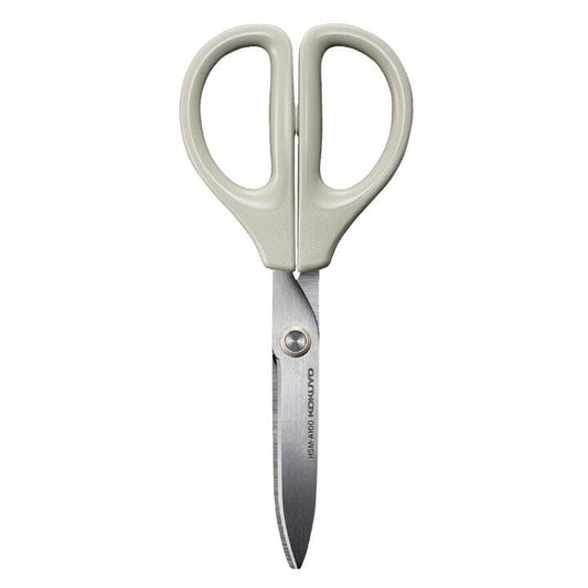 Kokuyo Saxa Slim Adhesive Resistant Scissors Tools & Accessories Kokuyo Gray 
