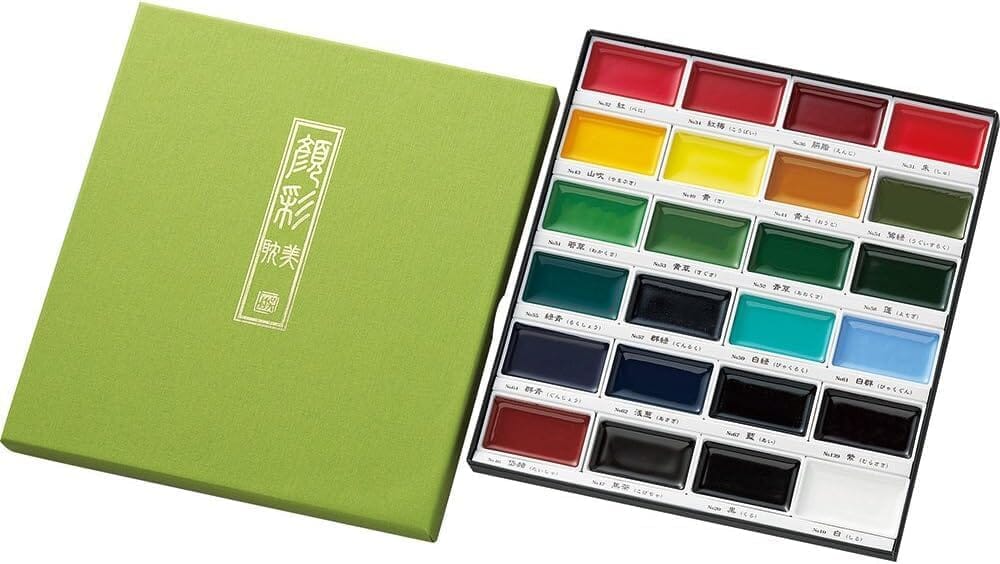 Kuretake Gansai Tambi Watercolor Palette - 24 Color Set Ink Kuretake 