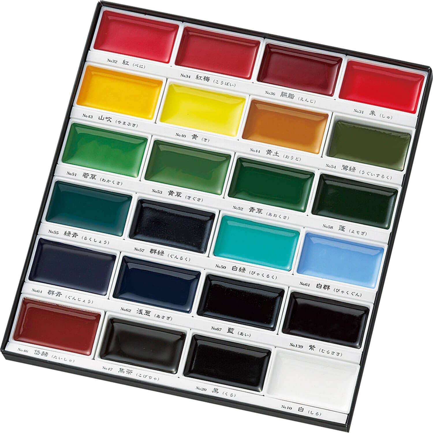 Kuretake Gansai Tambi Watercolor Palette - 24 Color Set Ink Kuretake 