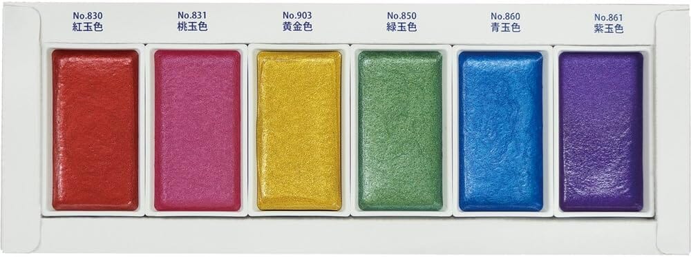 Kuretake Gansai Tambi Watercolor Palette - Gem Colors 6pk Ink Kuretake 