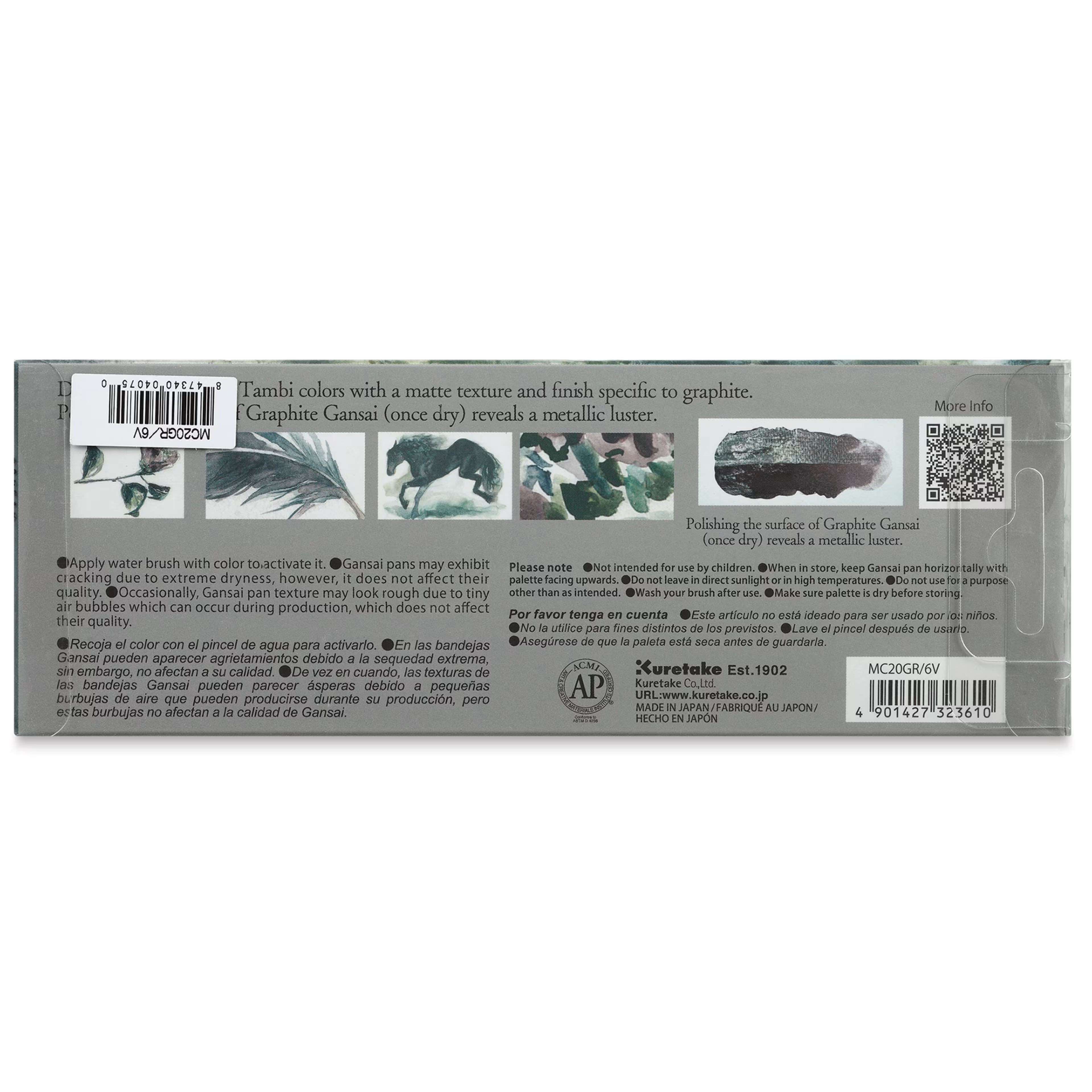 Kuretake Gansai Tambi Watercolor Palette - Graphite Colors 6pk Ink Kuretake 