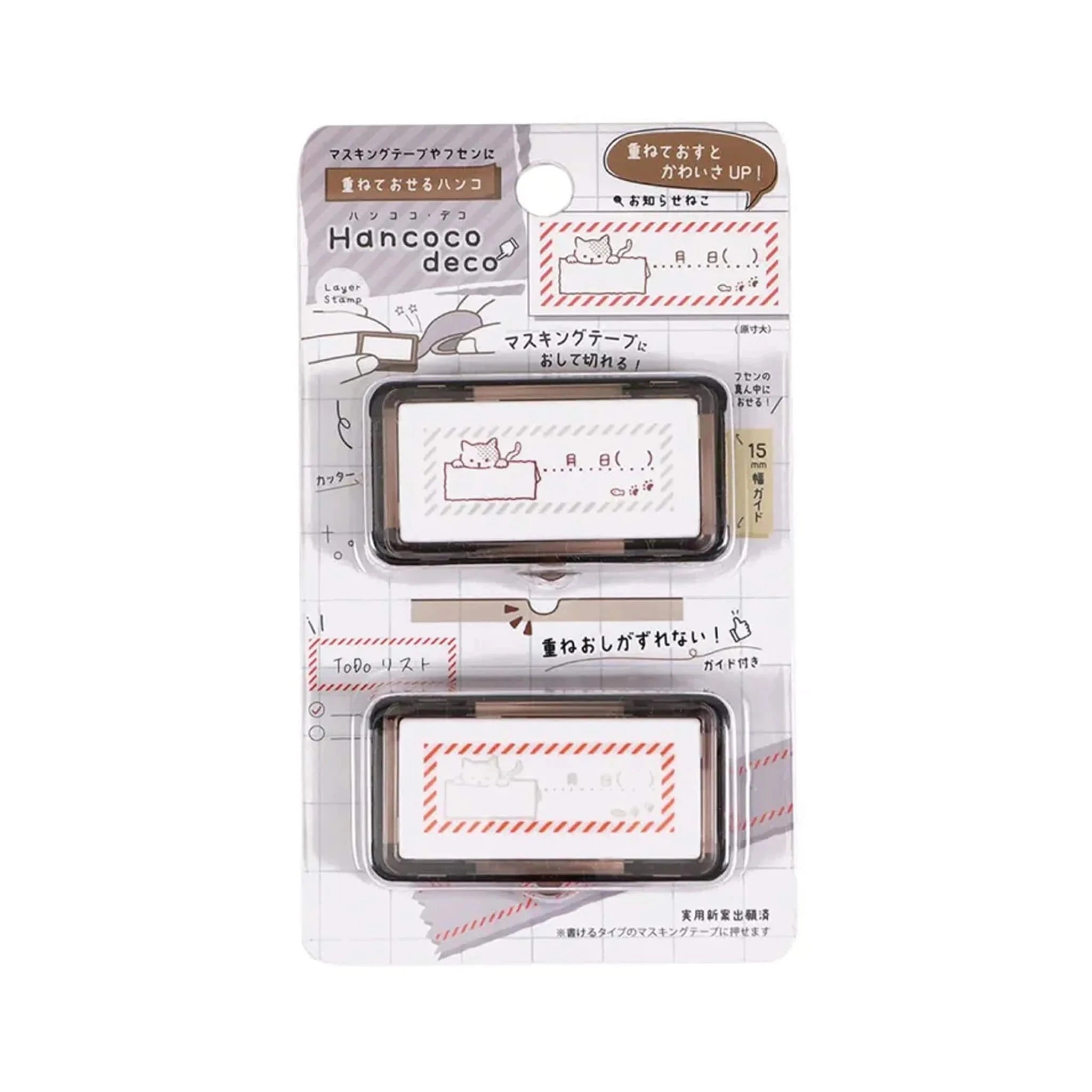 Kutsuwa Hancoco Deco Layering Stamp Set Stamps Kutsuwa Date and Cat 