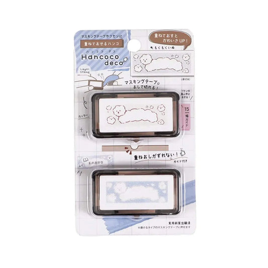 Kutsuwa Hancoco Deco Layering Stamp Set Stamps Kutsuwa Fluffy Dog 