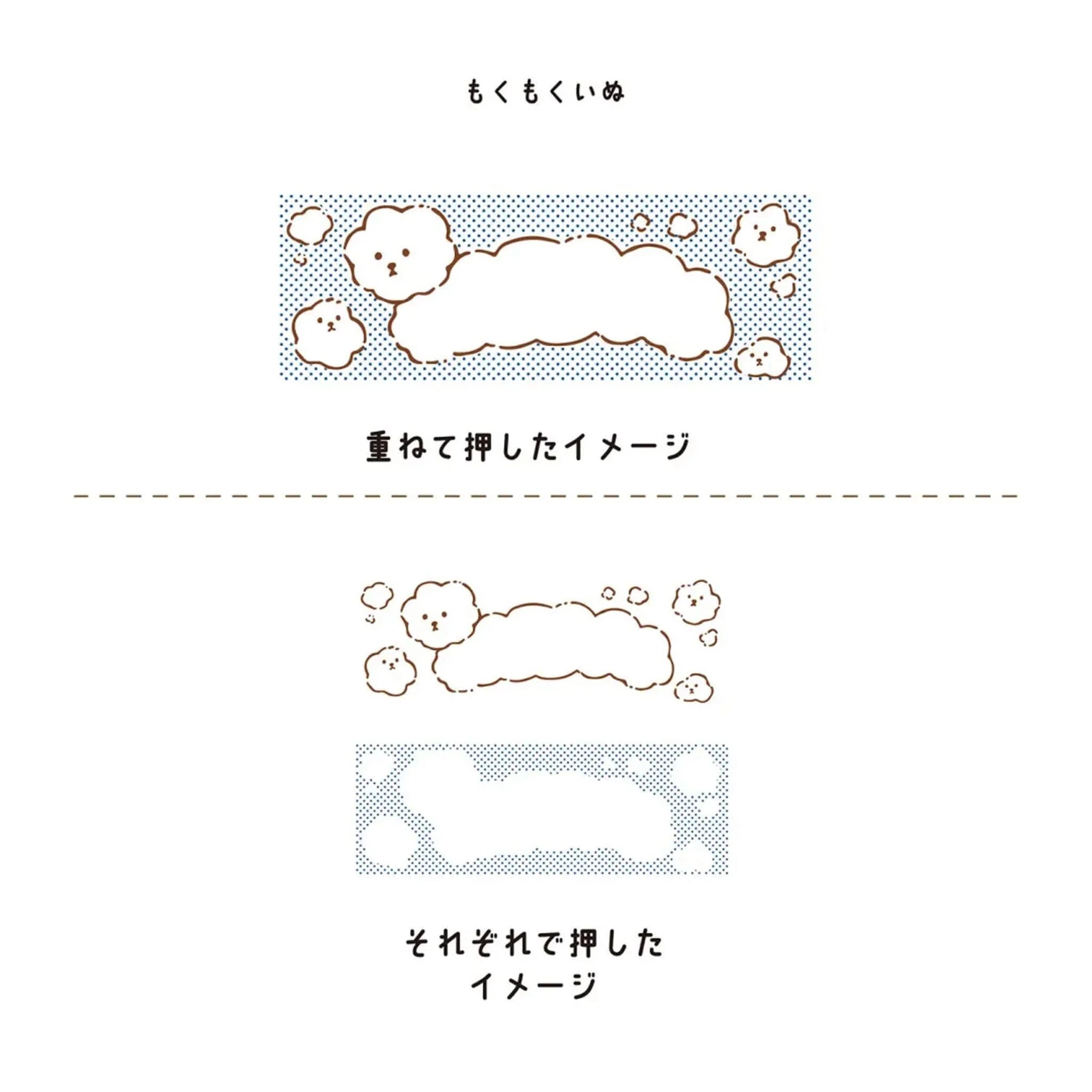 Kutsuwa Hancoco Deco Layering Stamp Set Stamps Kutsuwa 