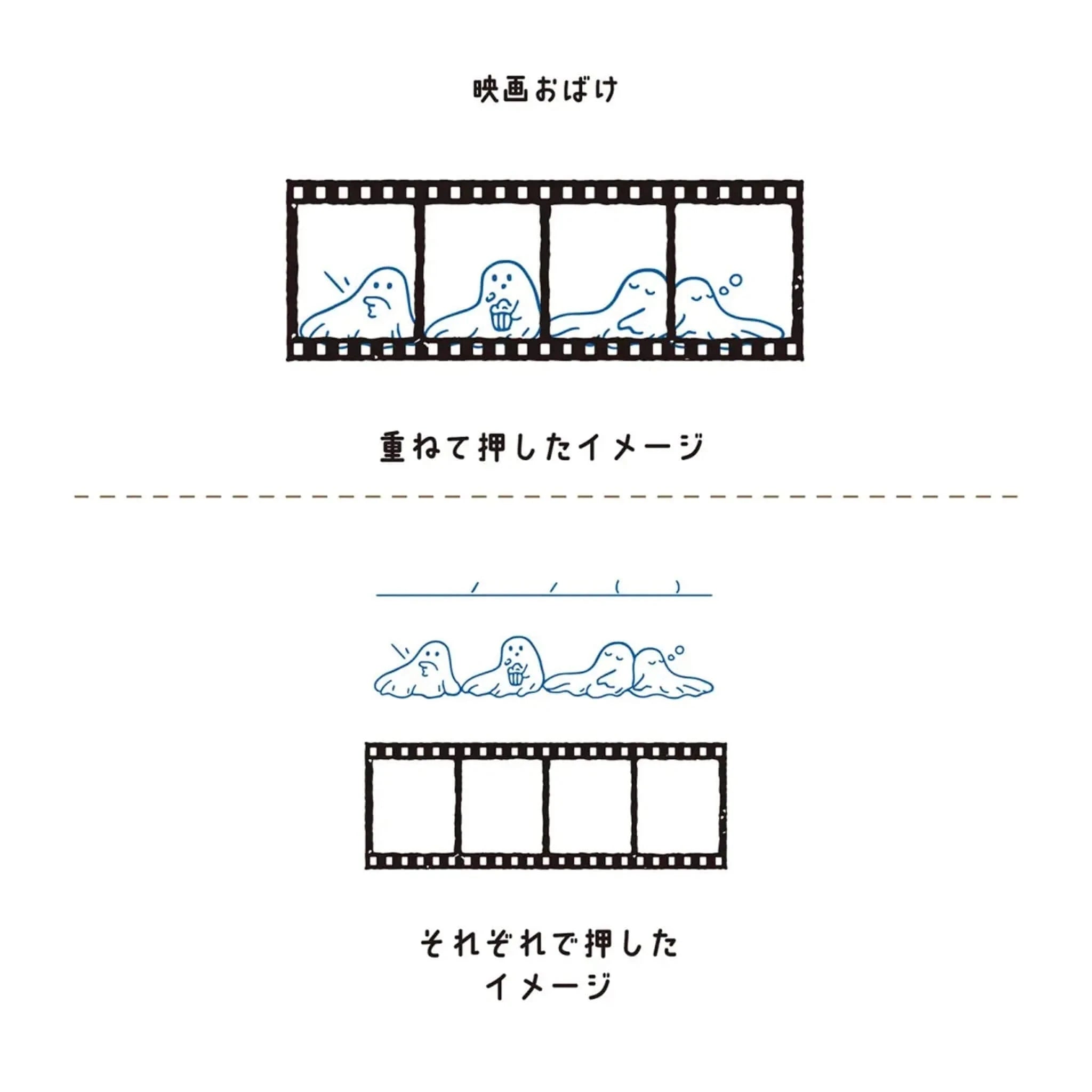Kutsuwa Hancoco Deco Layering Stamp Set Stamps Kutsuwa 