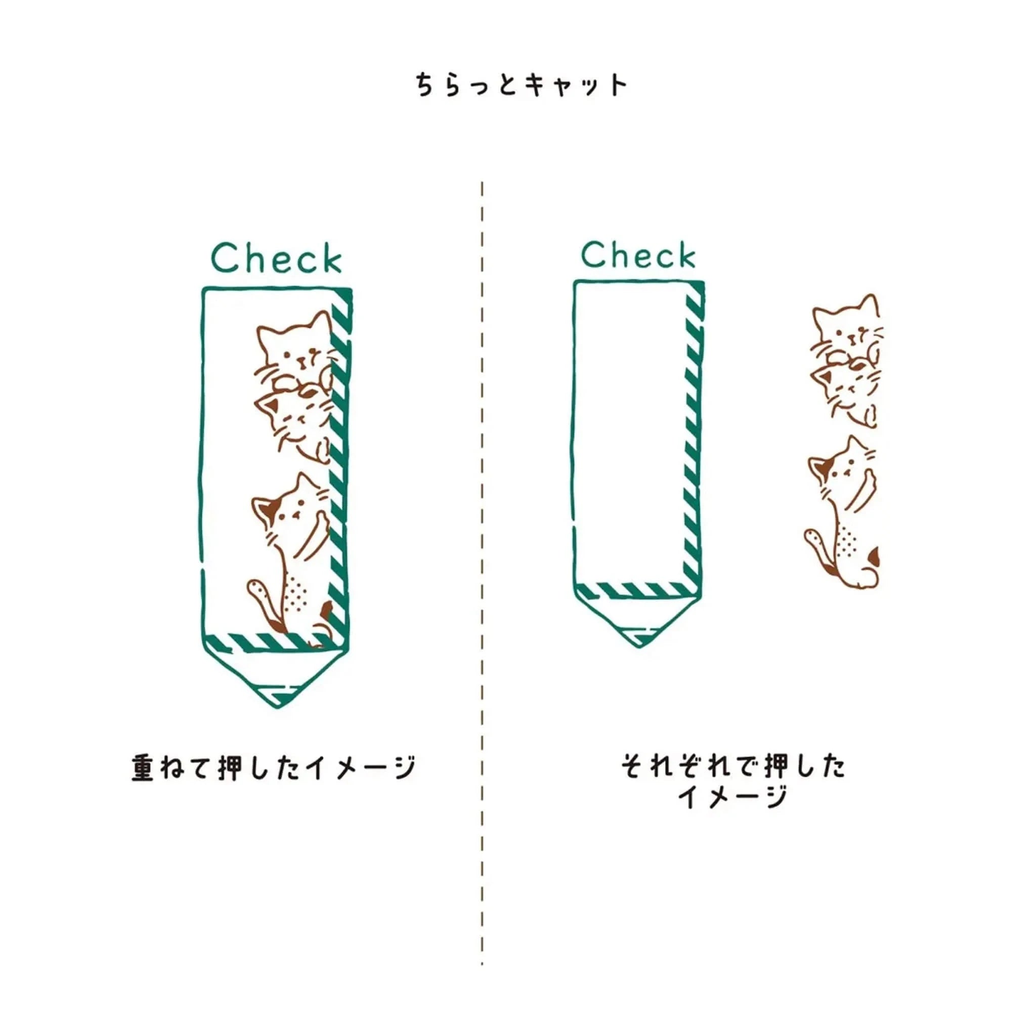 Kutsuwa Hancoco Deco Layering Stamp Set Stamps Kutsuwa 