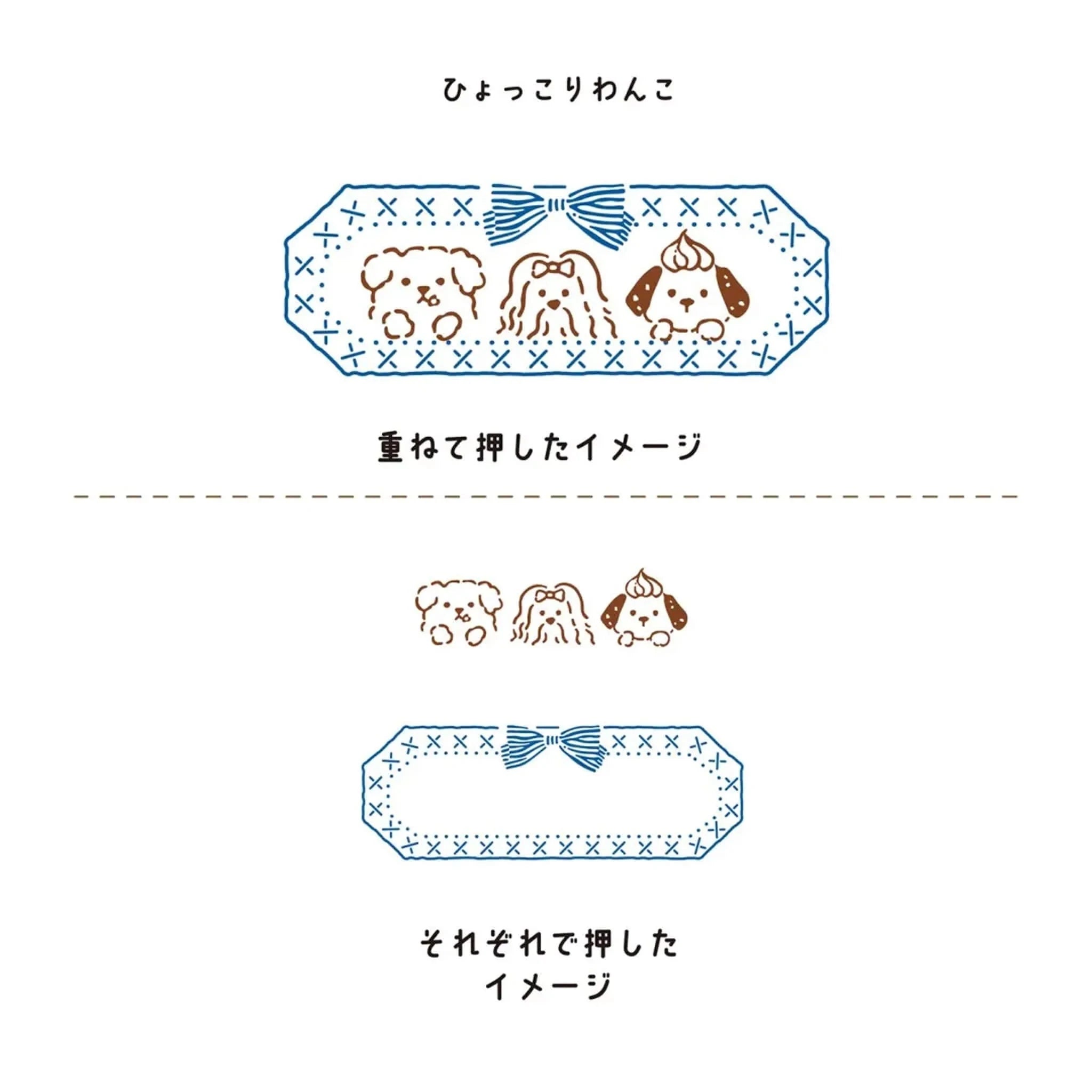 Kutsuwa Hancoco Deco Layering Stamp Set Stamps Kutsuwa 