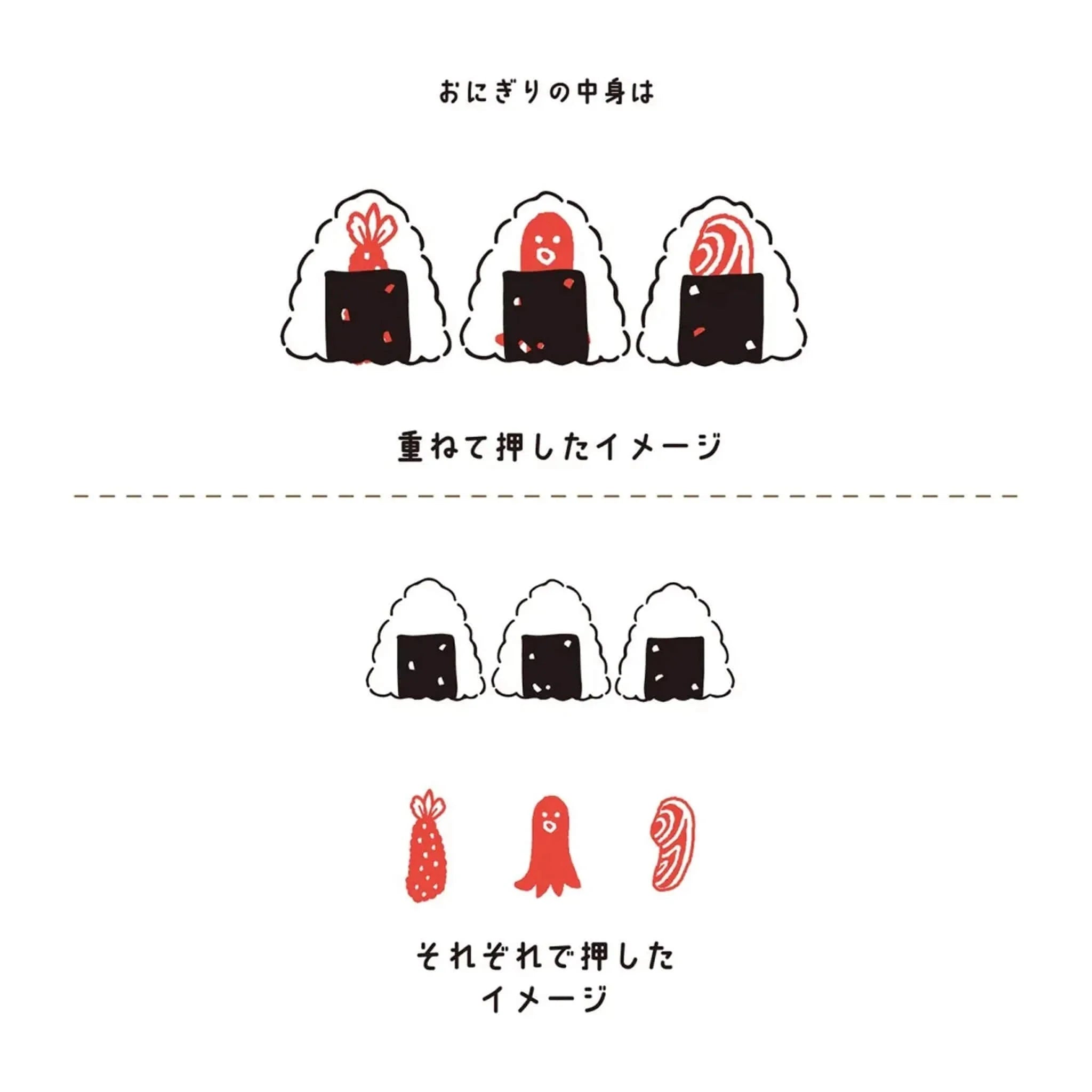 Kutsuwa Hancoco Deco Layering Stamp Set Stamps Kutsuwa 