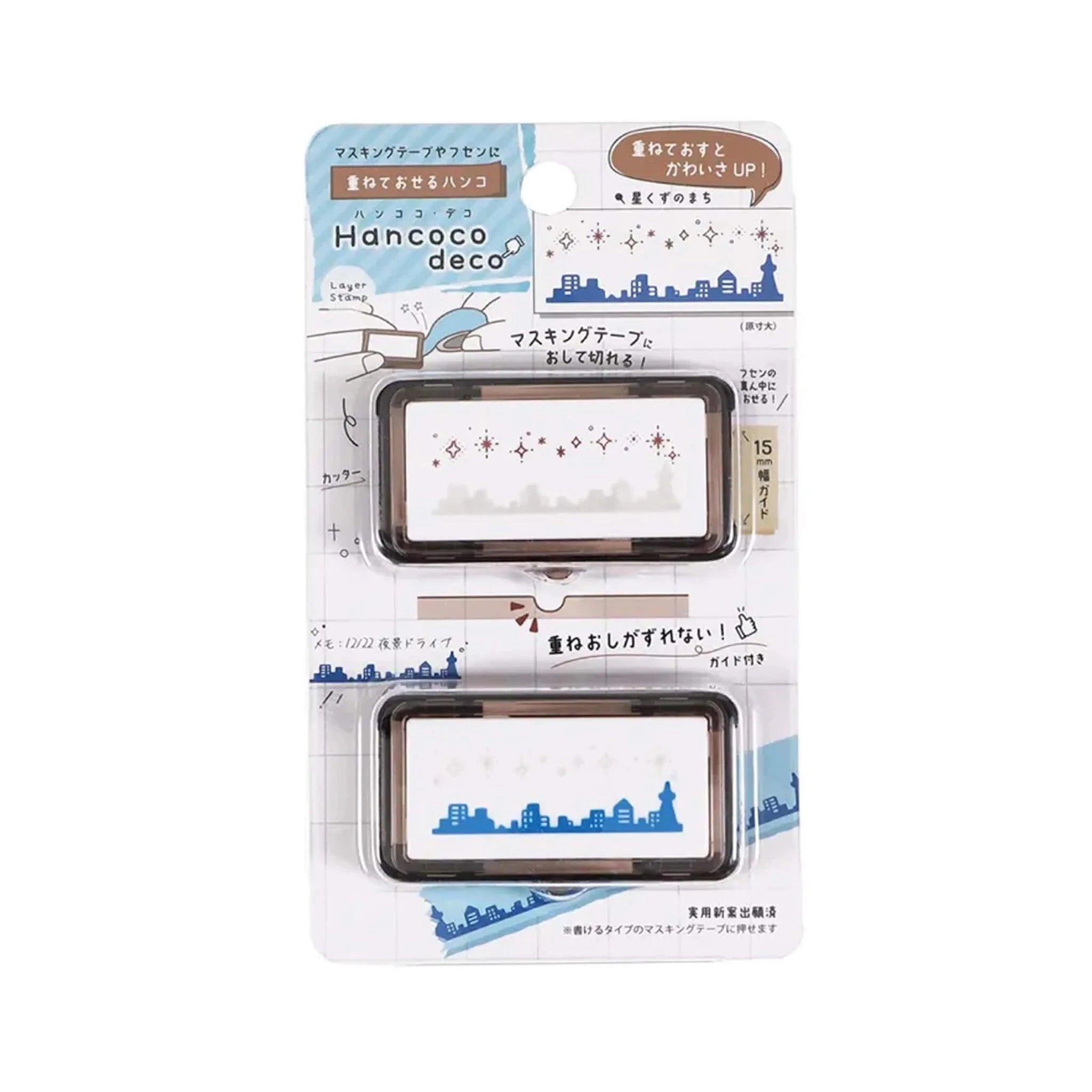 Kutsuwa Hancoco Deco Layering Stamp Set Stamps Kutsuwa Stardust Town 