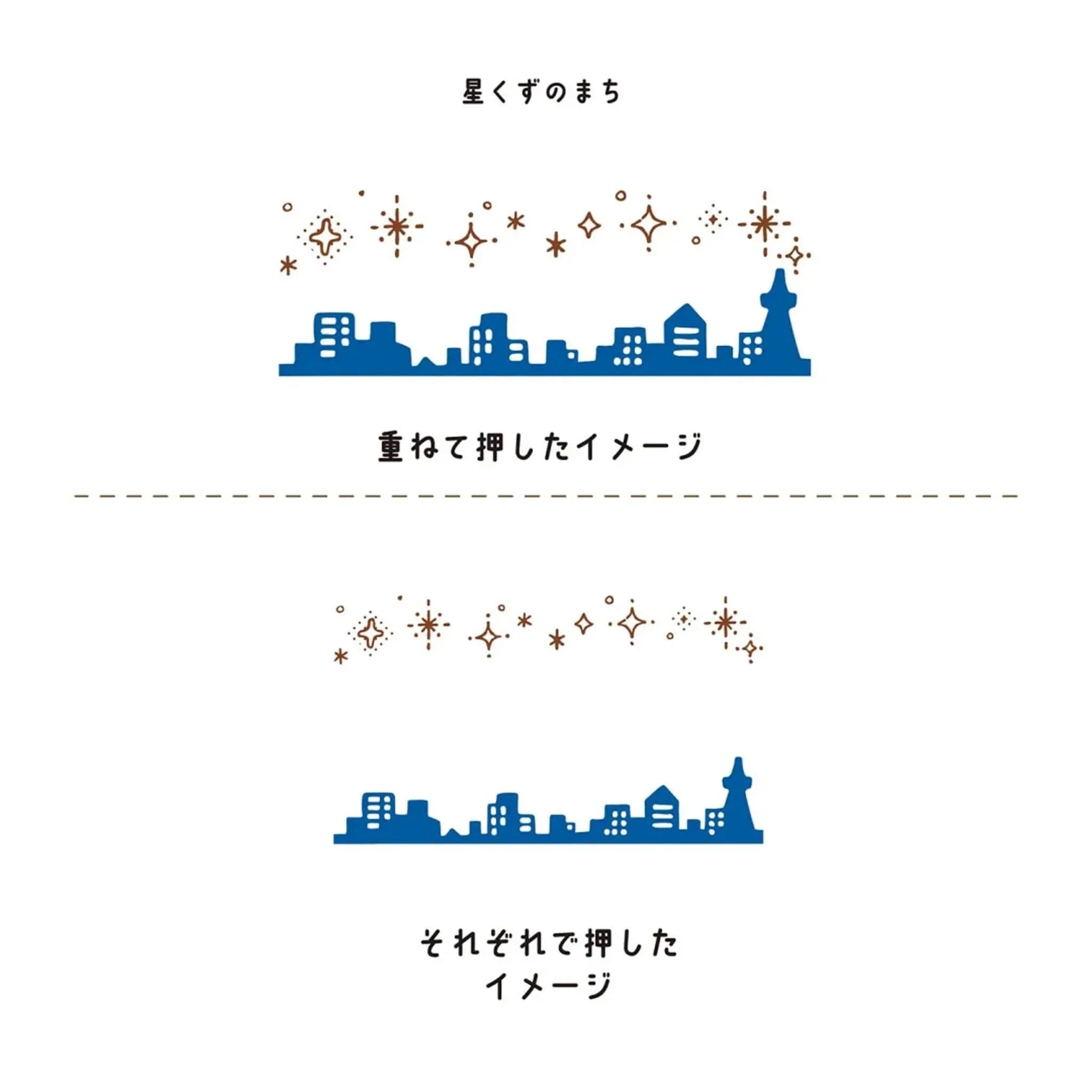 Kutsuwa Hancoco Deco Layering Stamp Set Stamps Kutsuwa 
