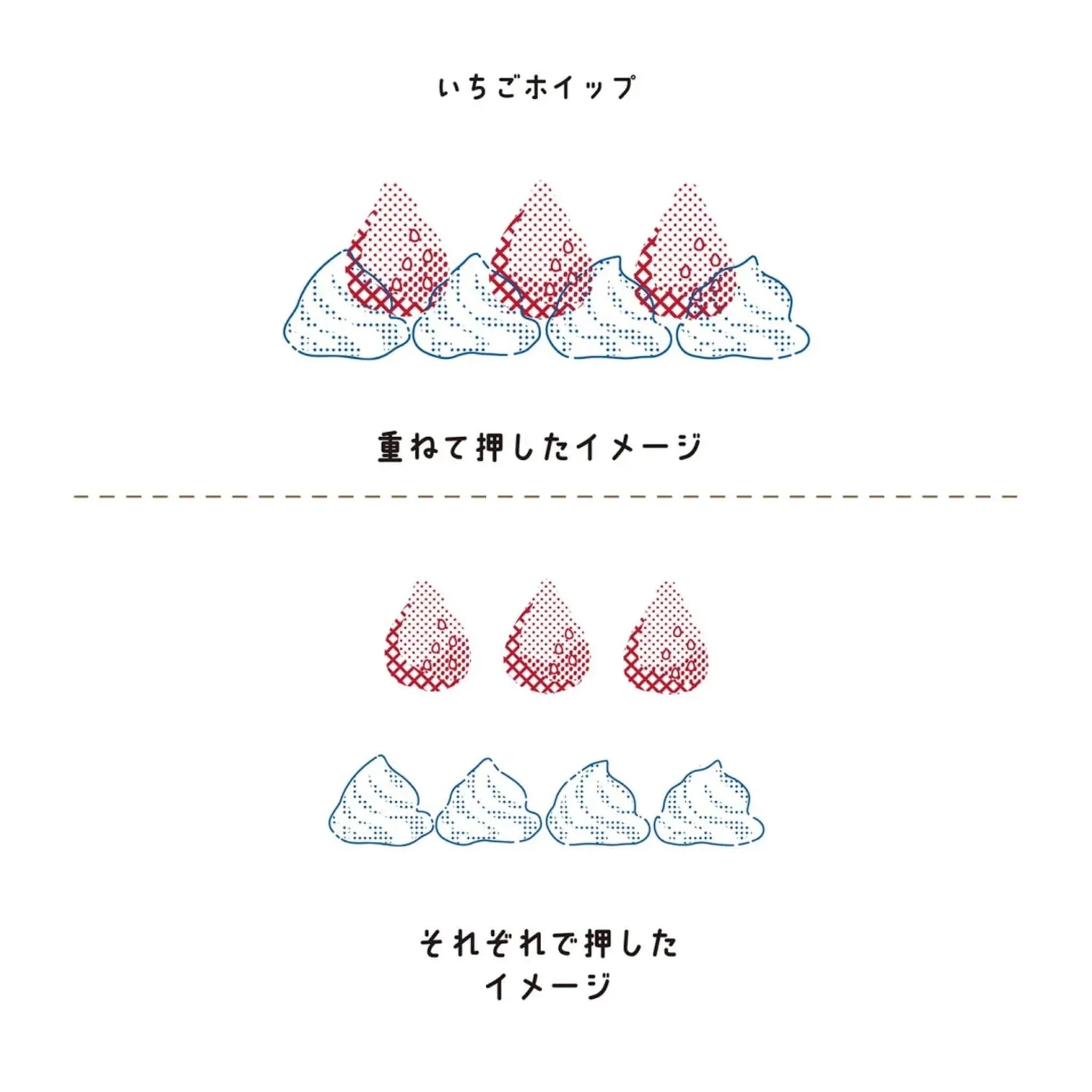 Kutsuwa Hancoco Deco Layering Stamp Set Stamps Kutsuwa 