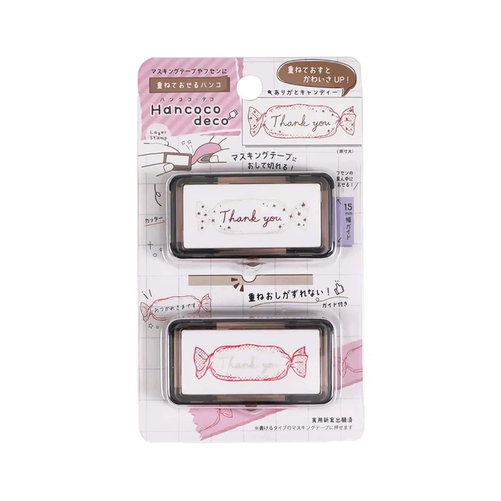 Kutsuwa Hancoco Deco Layering Stamp Set Stamps Kutsuwa Thank You Candy 