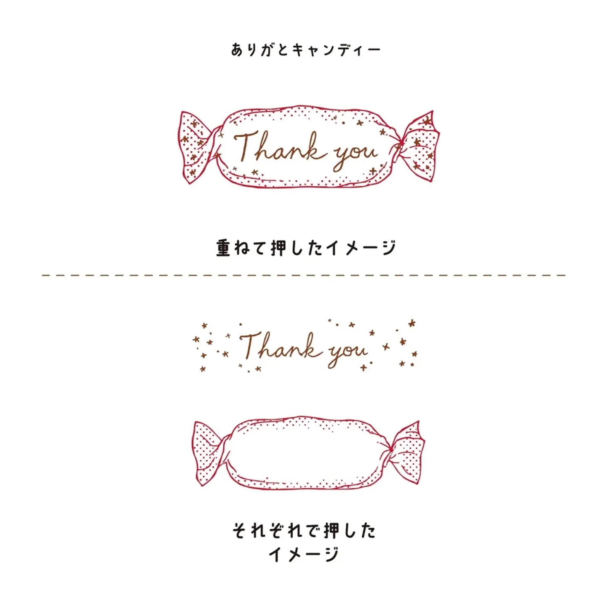 Kutsuwa Hancoco Deco Layering Stamp Set Stamps Kutsuwa 