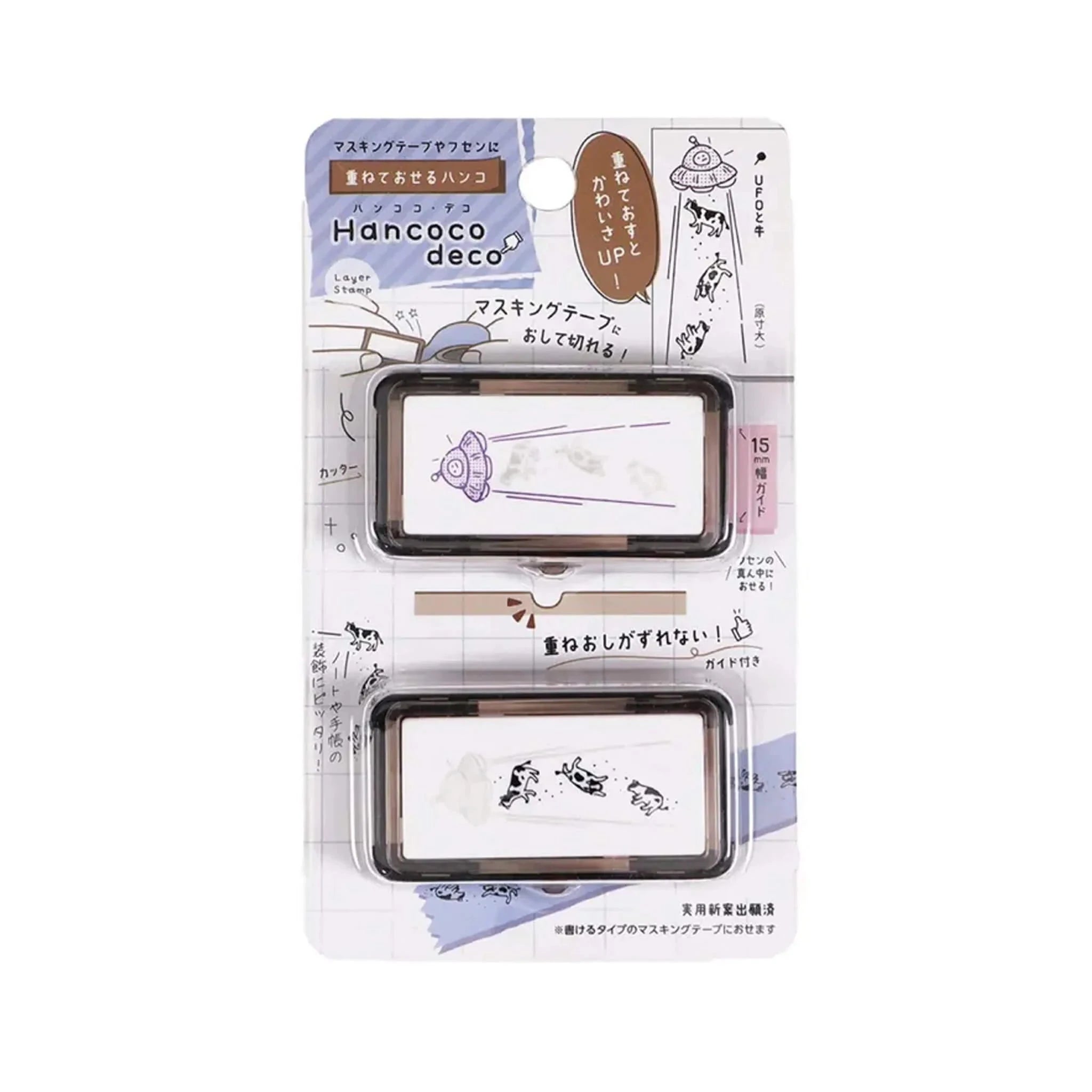 Kutsuwa Hancoco Deco Layering Stamp Set Stamps Kutsuwa UFO and Cow 