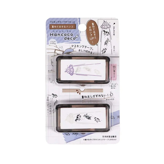 Kutsuwa Hancoco Deco Layering Stamp Set Stamps Kutsuwa UFO and Cow 