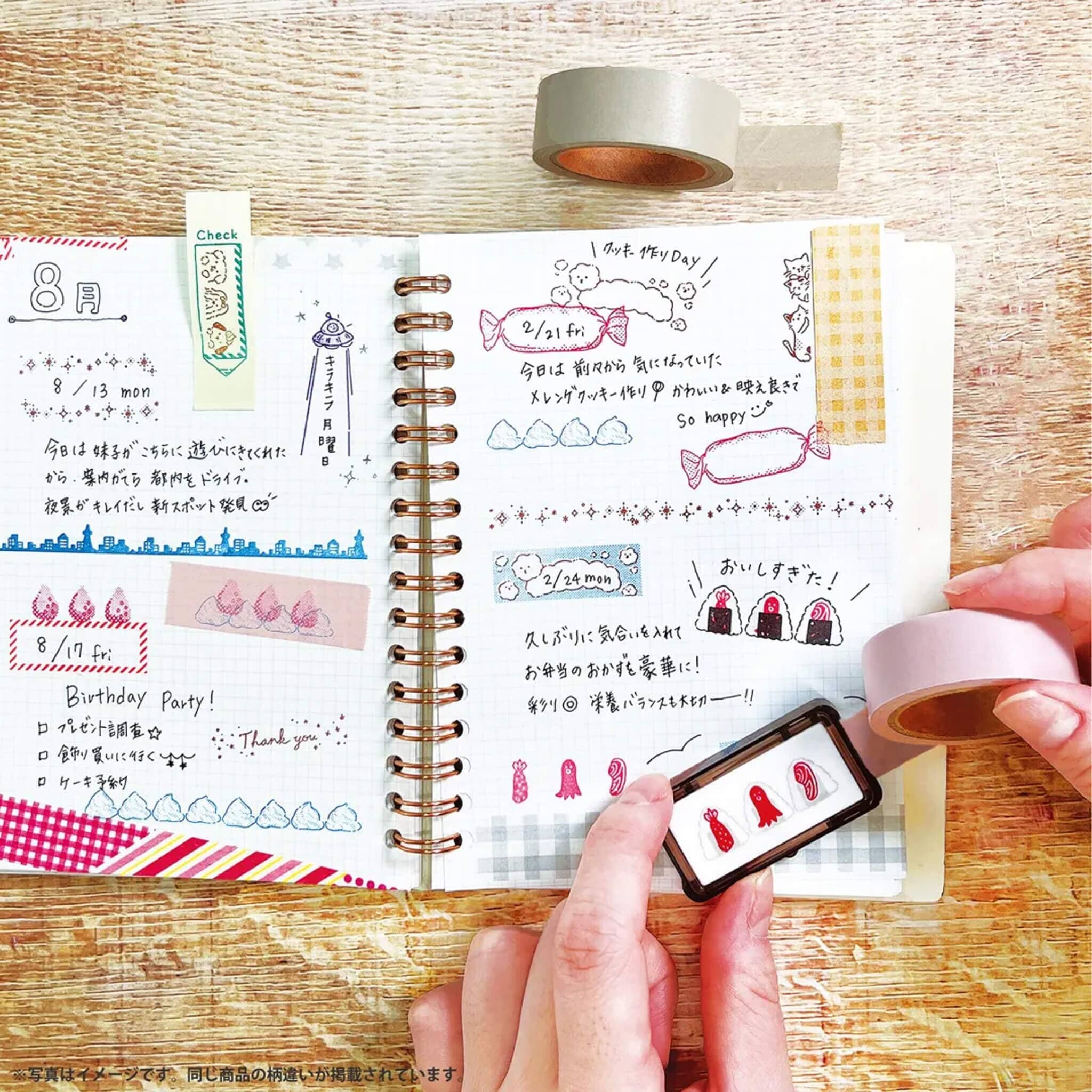 Kutsuwa Hancoco Deco Layering Stamp Set Stamps Kutsuwa 