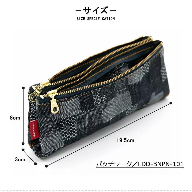 Luddite Bendy Pen Case Storage Luddite 