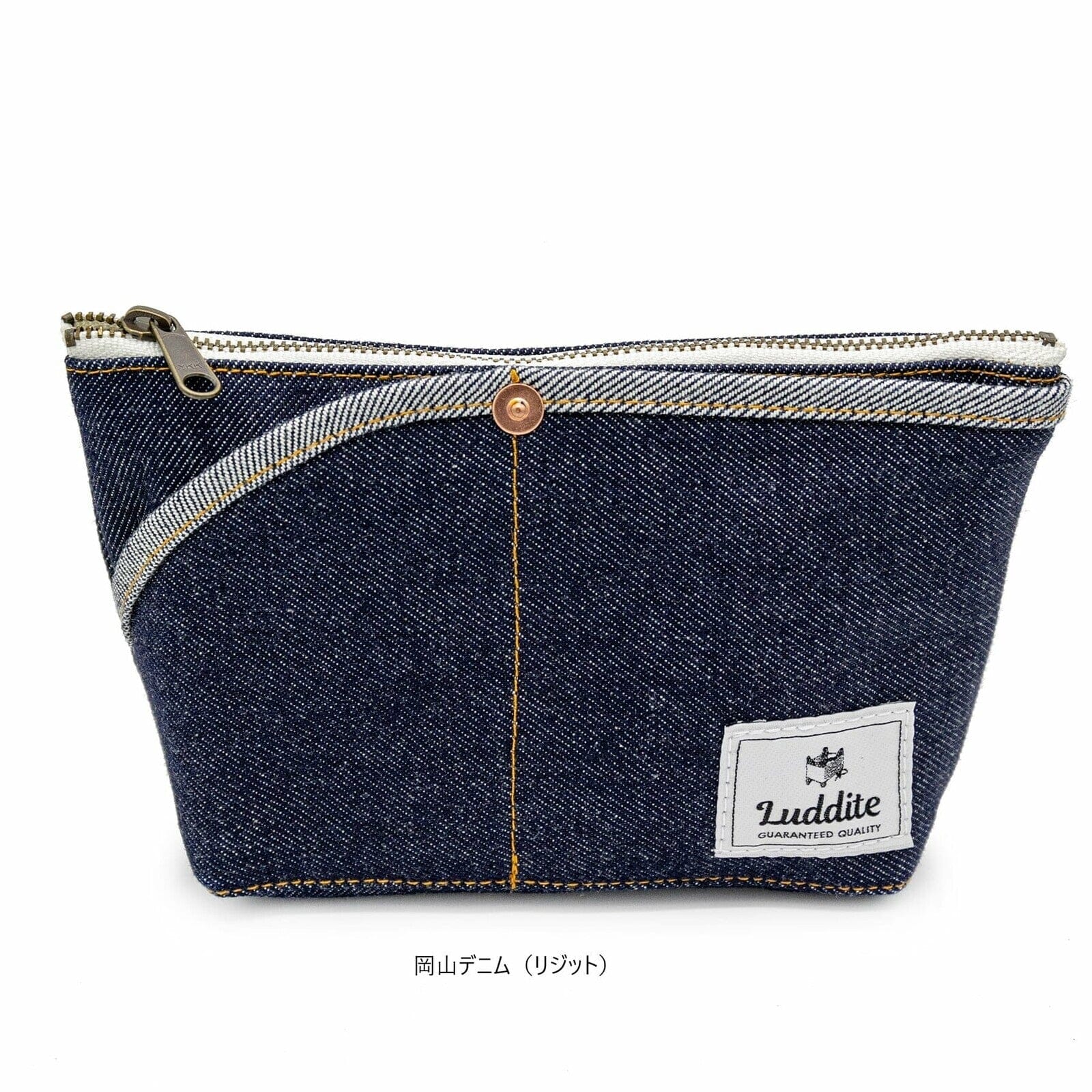 Luddite Denim Boat Pouch Small Tools & Accessories Luddite 