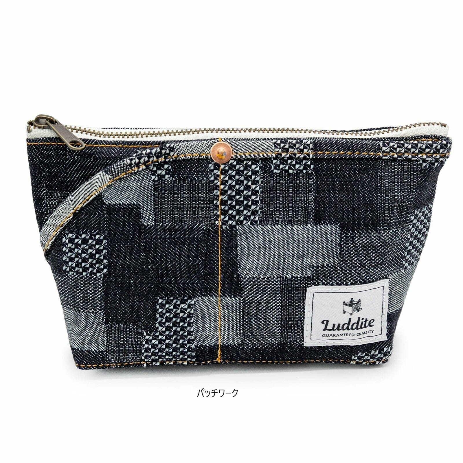 Luddite Denim Boat Pouch Small Tools & Accessories Luddite 