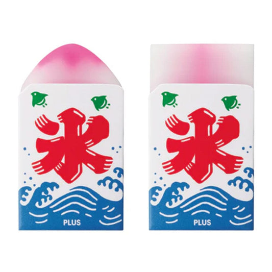 PLUS Air-In Mount Fuji Eraser - Shaved Ice Tools & Accessories PLUS Pink 