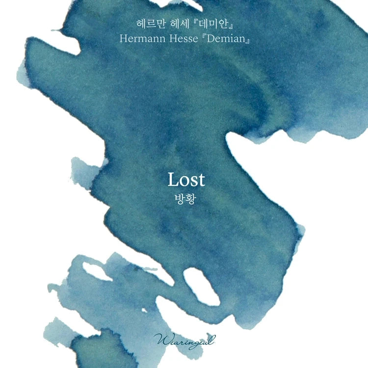 Wearingeul Ink - Lost 30ml Bottled Ink