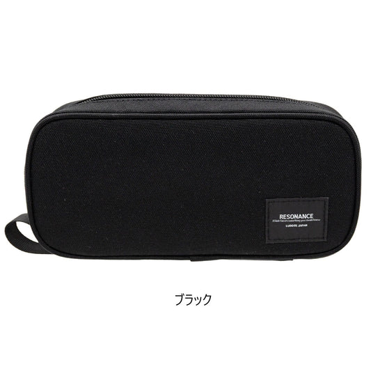 Luddite Resonance Butterfly Pen Case Storage Luddite Black 