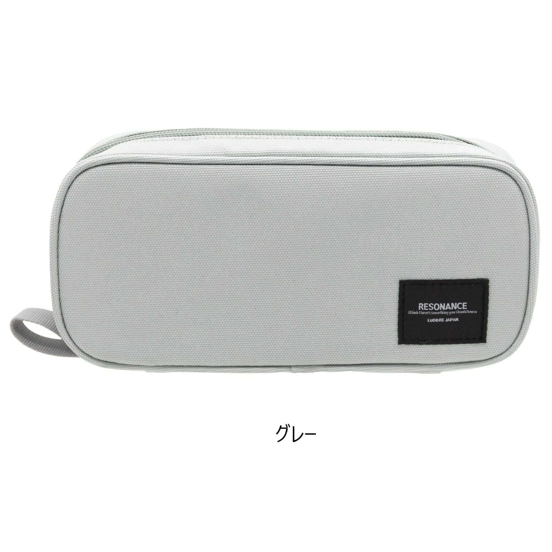 Luddite Resonance Butterfly Pen Case Storage Luddite Grey 