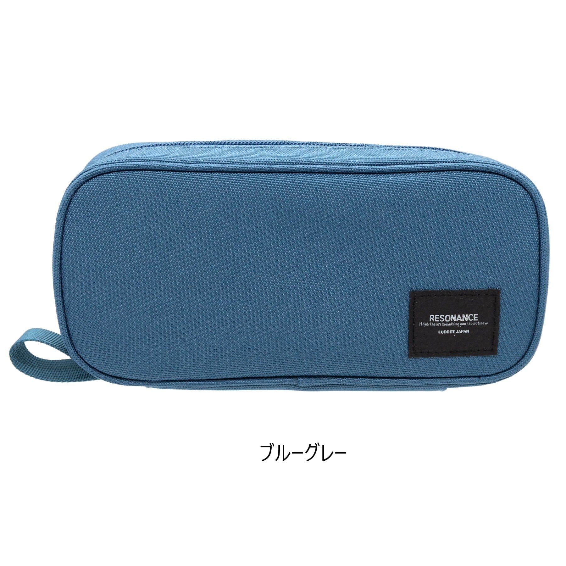 Luddite Resonance Butterfly Pen Case Storage Luddite Blue Grey 