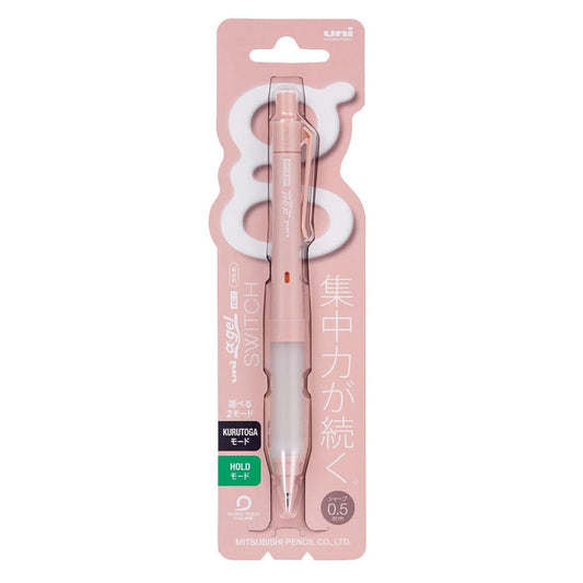 Uni-ball Mechanical Pencil Alpha Gel Switch 0.5mm Cotton Pink Writing & Coloring UniBall 