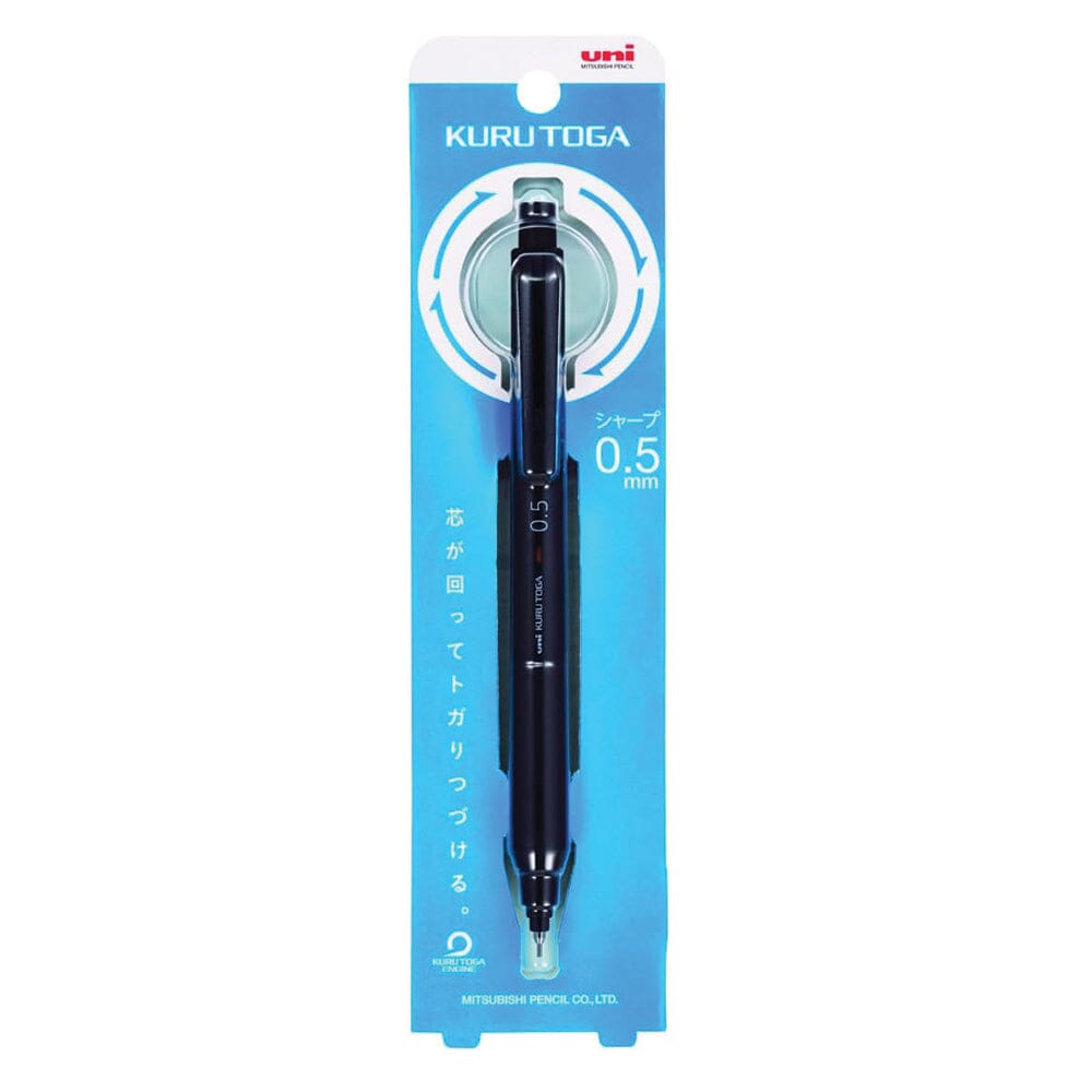 Uni-ball Kuru Toga Advance KS Mechanical Pencil 0.5mm Black - Limited Edition Writing & Coloring UniBall 