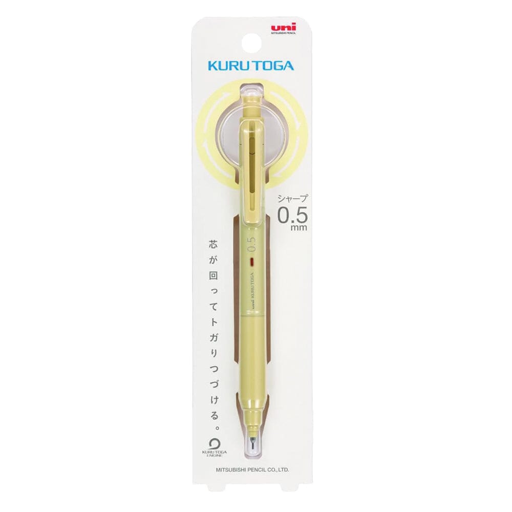 Uni-ball Kuru Toga Advance KS Mechanical Pencil 0.5mm Cream Yellow Writing & Coloring UniBall 