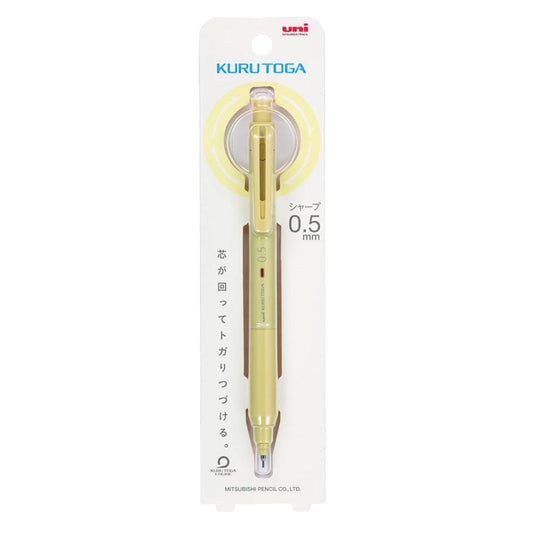 Uni-ball Kuru Toga Advance KS Mechanical Pencil 0.5mm Cream Yellow Writing & Coloring UniBall 