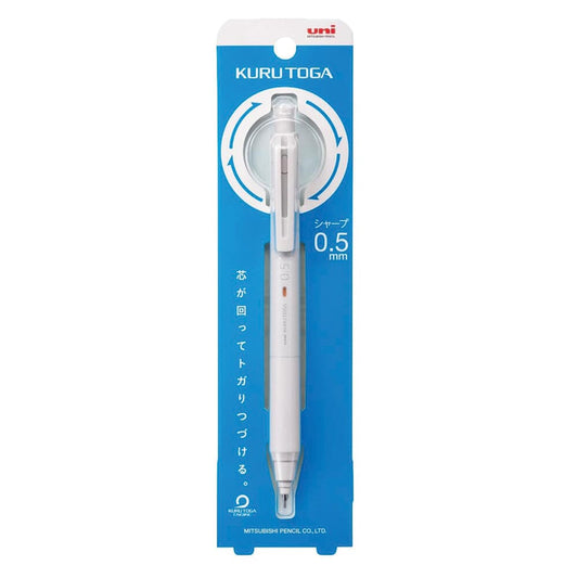 Uni-ball Kuru Toga Advance KS Mechanical Pencil 0.5mm Light Grey - Limited Edition Writing & Coloring UniBall 