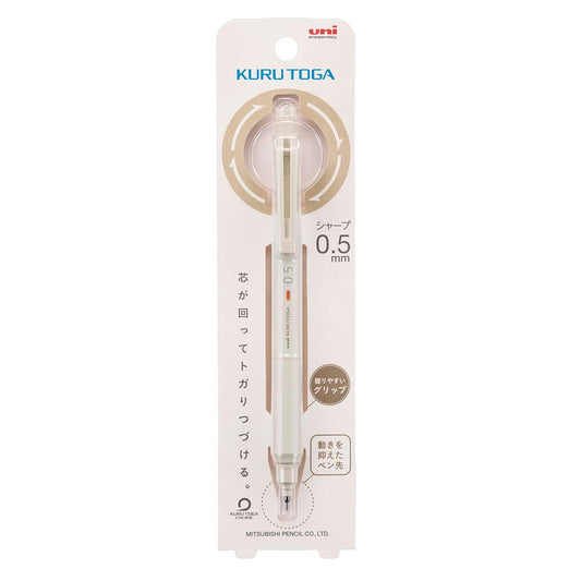 Uni-ball Kuru Toga Advance KS Mechanical Pencil 0.5mm Ivory Writing & Coloring UniBall 
