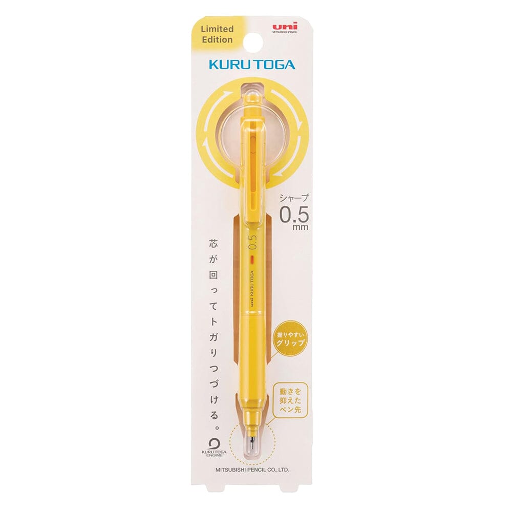 Uni-ball Kuru Toga Advance KS Mechanical Pencil 0.5mm Bright Yellow Writing & Coloring UniBall 