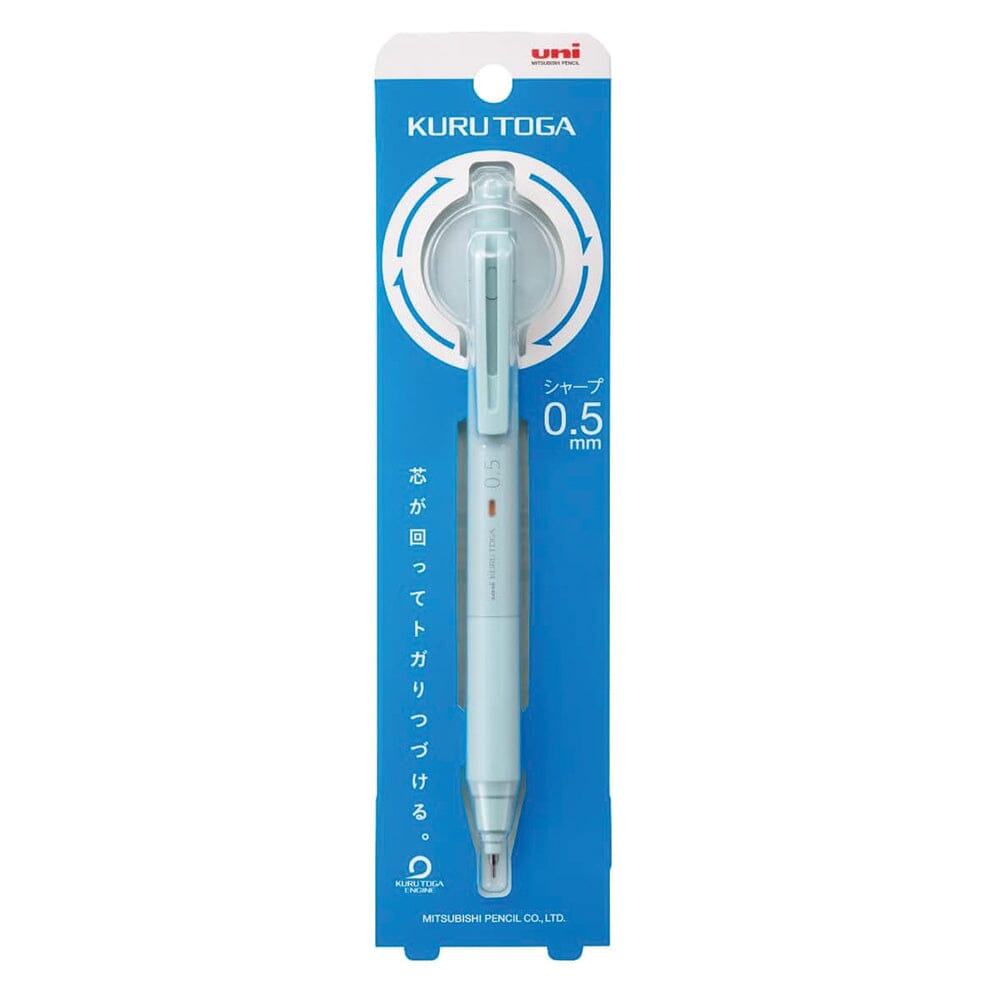Uni-ball Kuru Toga Advance KS Mechanical Pencil 0.5mm Ice Blue - Limited Edition Writing & Coloring UniBall 
