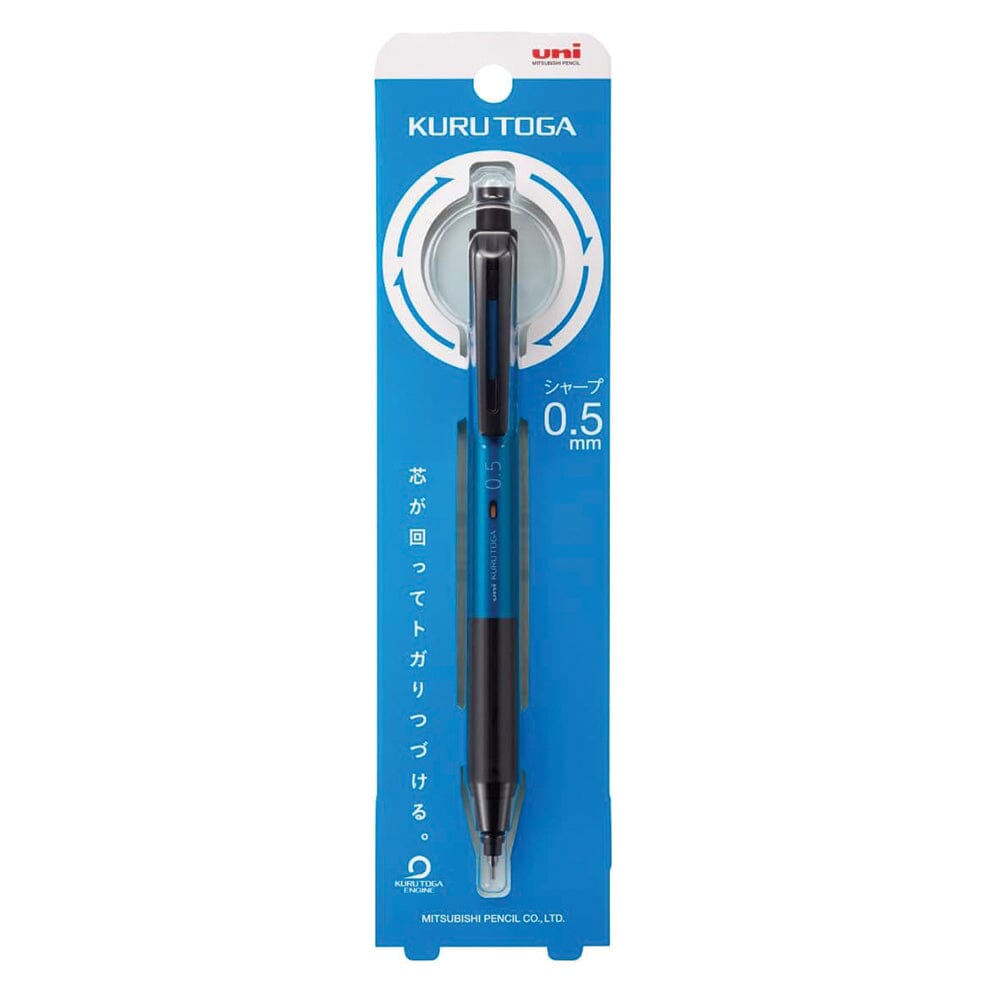 Uni-ball Kuru Toga Advance KS Mechanical Pencil 0.5mm Blue - Limited Edition Writing & Coloring UniBall 