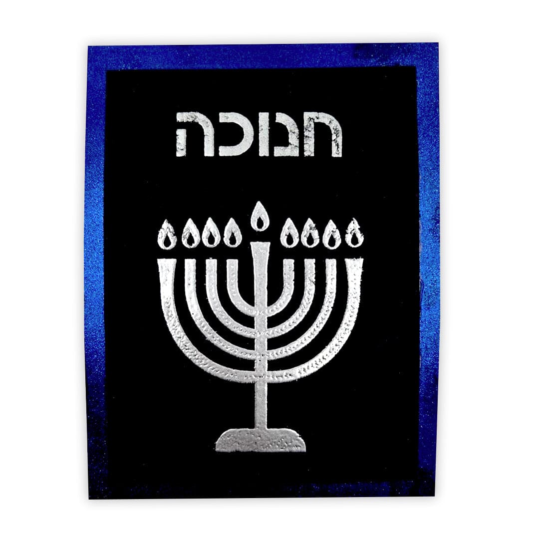 Make-It™ Clear Stamp Set, Happy Hanukkah Stamps Make It 
