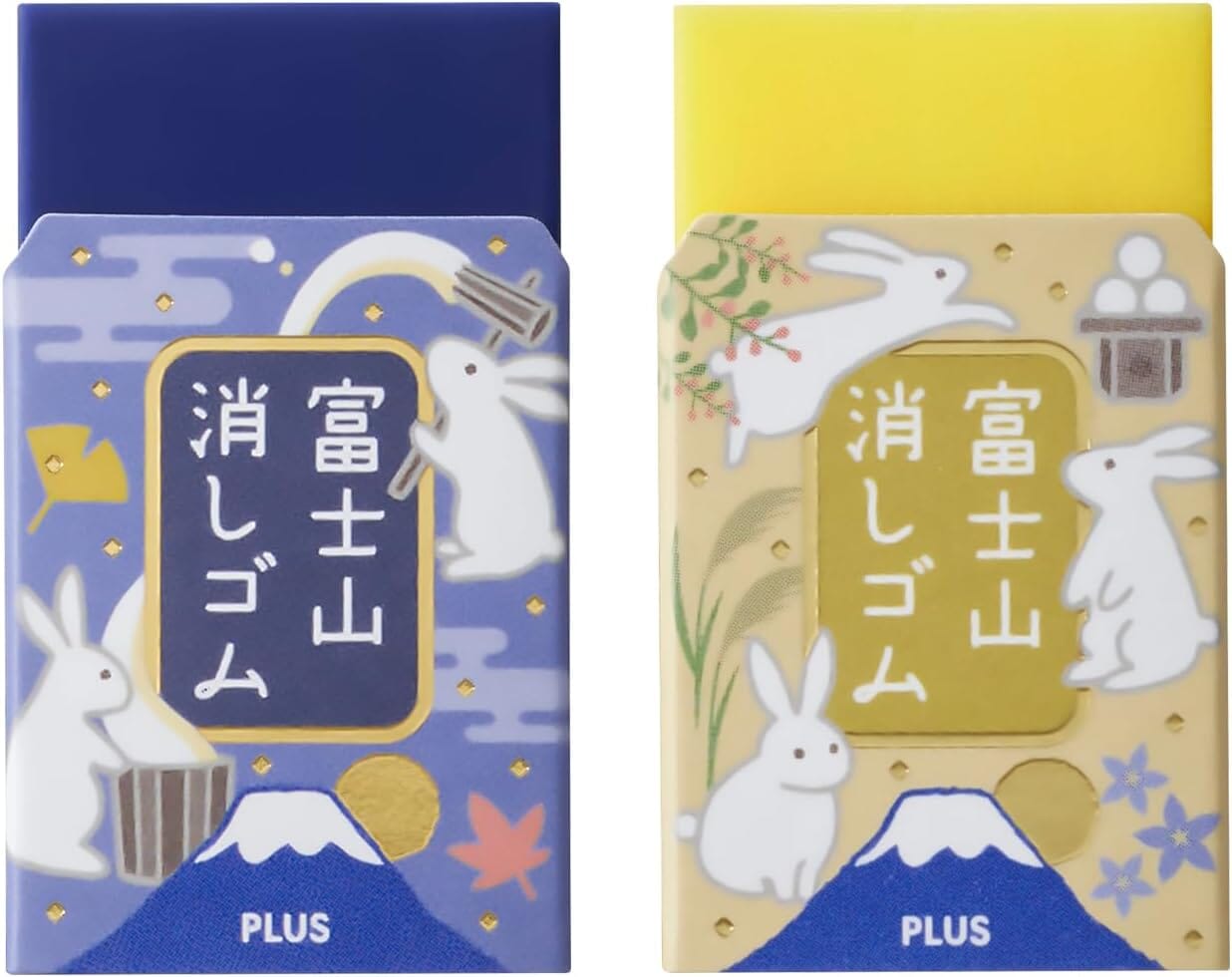PLUS Air-In Mount Fuji Eraser Tsukimi Tools & Accessories PLUS 