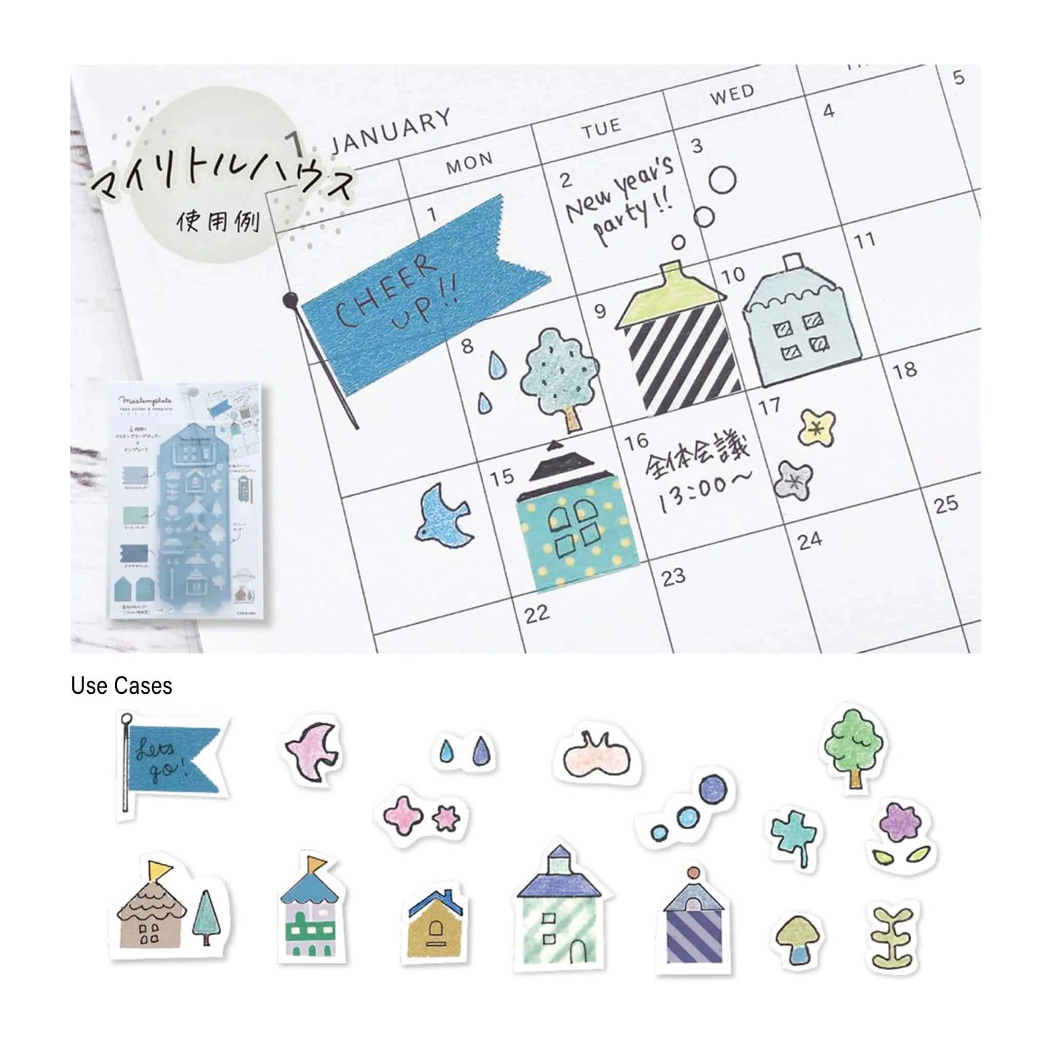 Kutsuwa Mastemplate Tape Cutter & Stencil Template Tools & Accessories Kutsuwa 