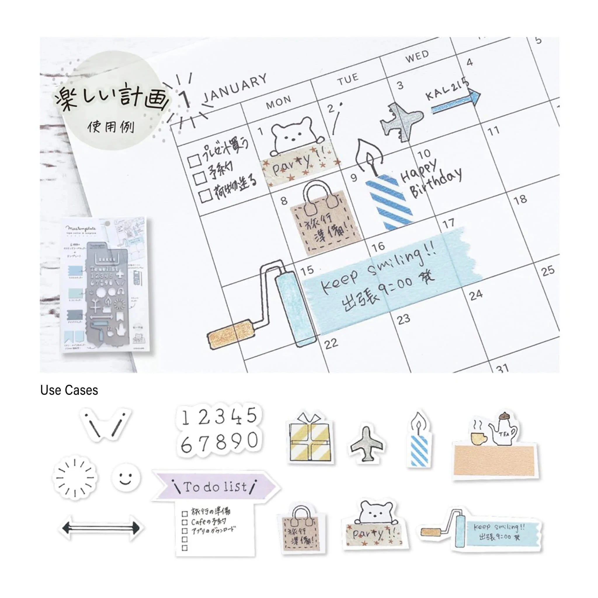 Kutsuwa Mastemplate Tape Cutter & Stencil Template Tools & Accessories Kutsuwa 