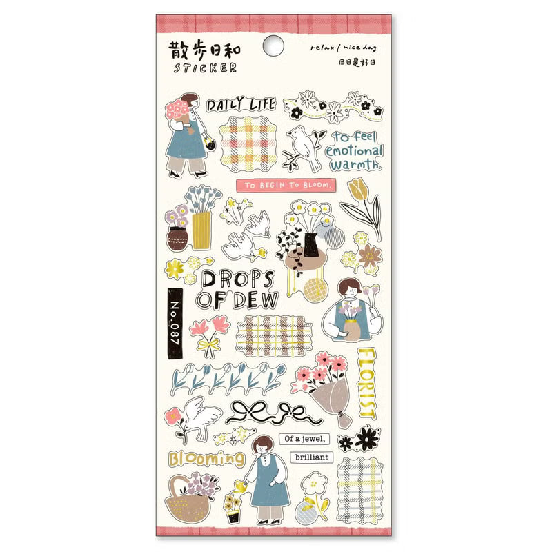 Mind Wave Nice Day Sticker Sheets Surfaces Mind Wave Go to the Flower Shop 