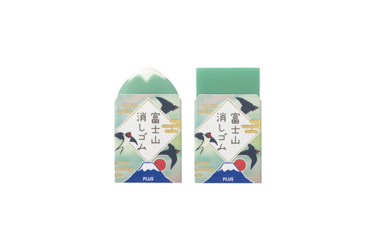 PLUS Air-In Mount Fuji Eraser Tools & Accessories PLUS Green 