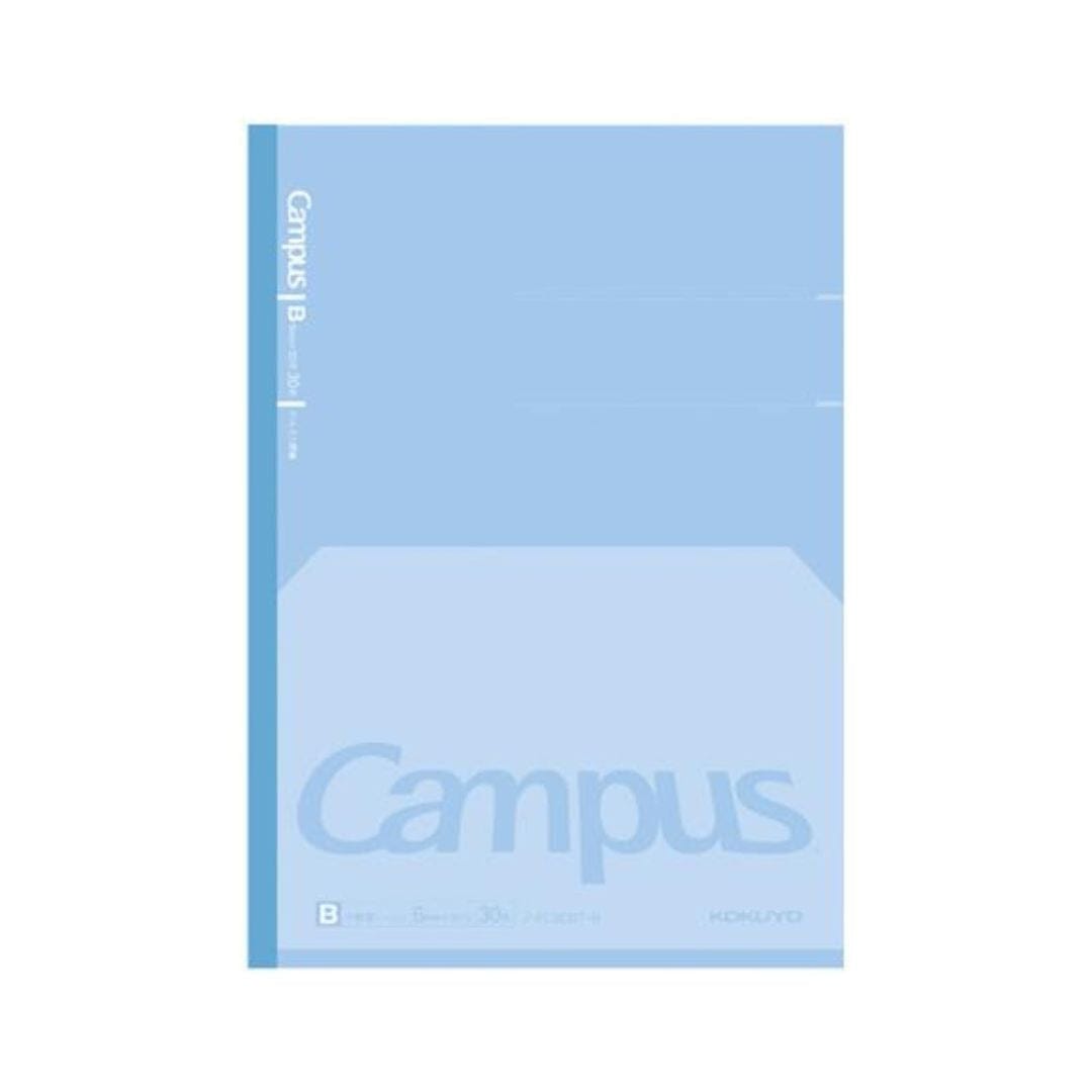Kokuyo Campus Notebook B5 Flat - Blue Surfaces Kokuyo 6mm 