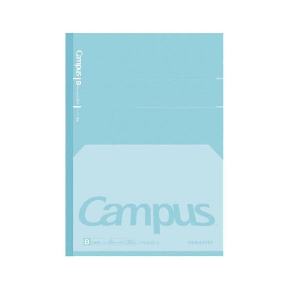 Kokuyo Campus Notebook B5 Flat - Green Surfaces Kokuyo 6mm 