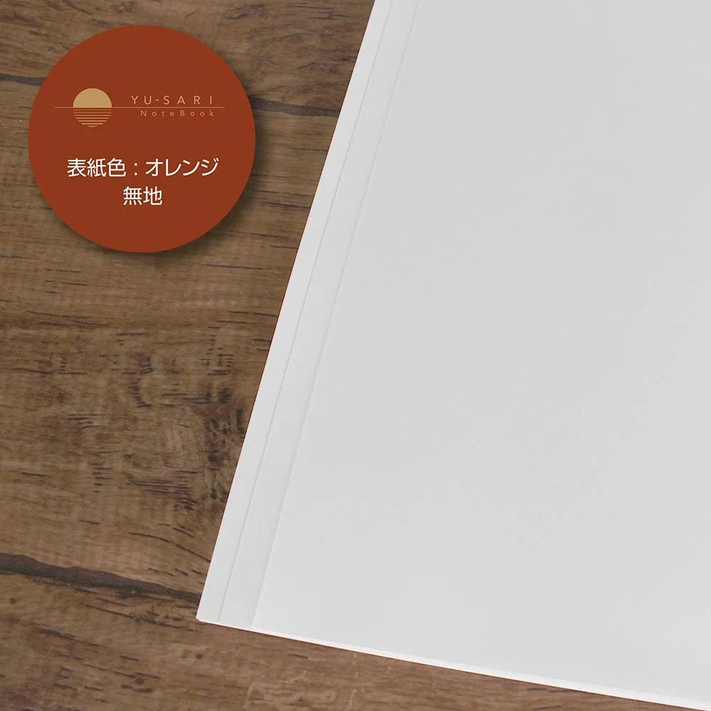 Nakabayashi Yu-Sari Notebook - B5 Blank Surfaces Nakabayashi 
