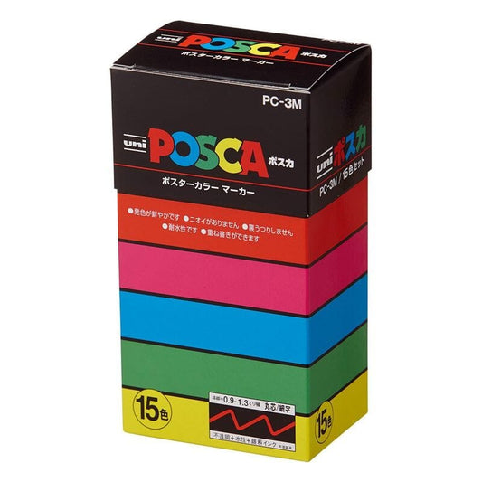 Uni Posca Market Set 0.9-1.3mm, 15pk Writing & Coloring Posca 