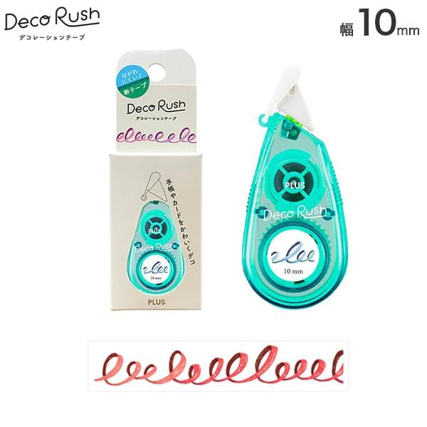 PLUS Deco Rush Tape, Twisting Ribbon Tools & Accessories PLUS 