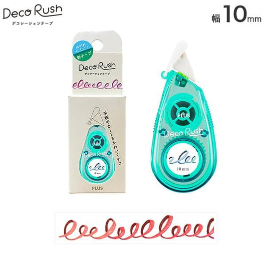 PLUS Deco Rush Tape, Twisting Ribbon Tools & Accessories PLUS 
