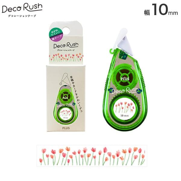 PLUS Deco Rush Tape, Flower Field Tools & Accessories PLUS 
